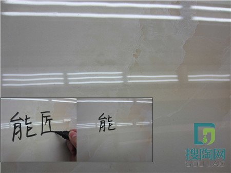 能匠陶瓷,大理石全拋釉,皇庭玉石,仿石瓷磚,測(cè)評(píng)